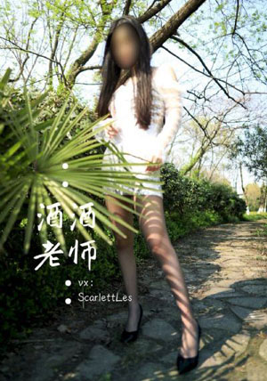 第二次人生电视剧