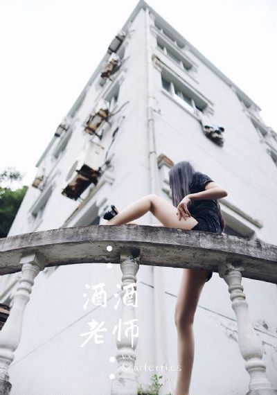 地火电视剧