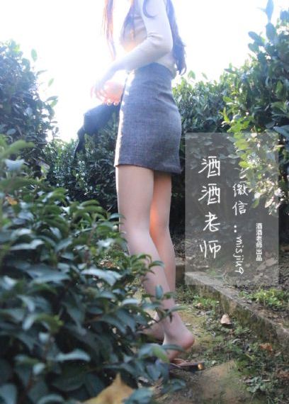 超社会mv原版