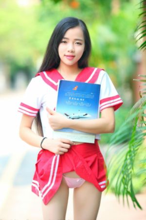 惊奇的传闻