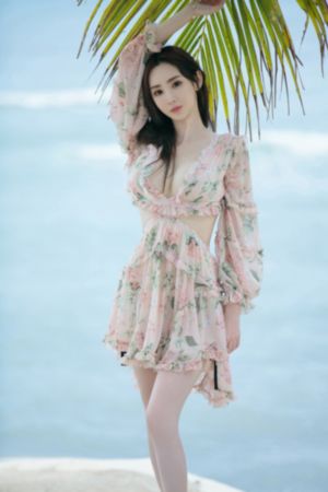 别碰我
