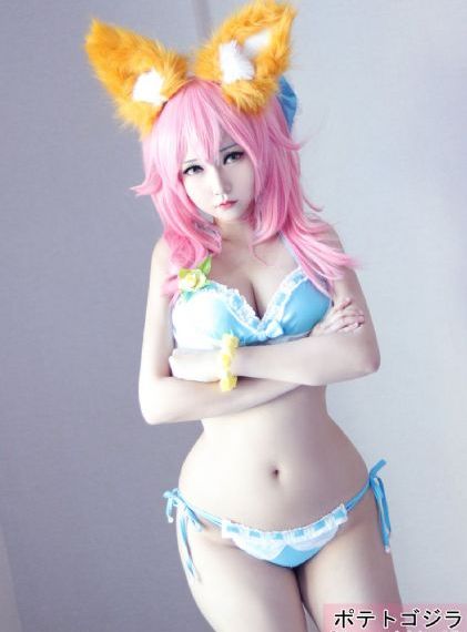 宰豪