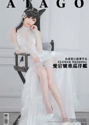 万全电影